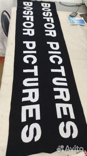 Фабрика по производству вязаных изделий