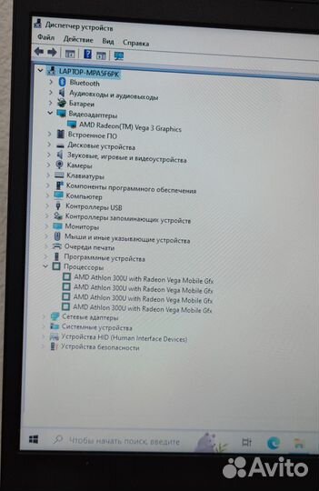 Ноутбук Lenovo IdeaPad S145-15API (136471)