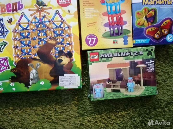 Игры логические