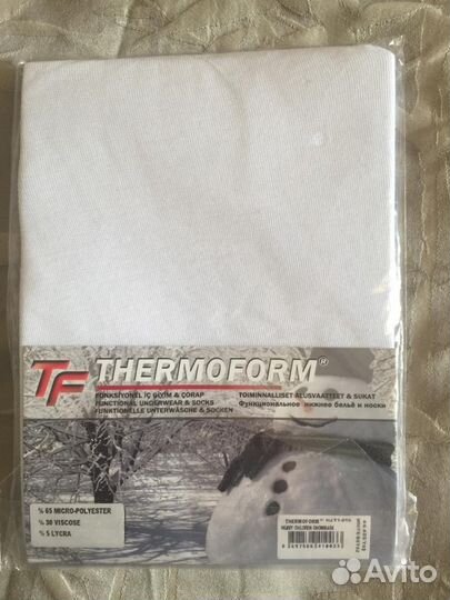 Шапка шлем Балаклава новая