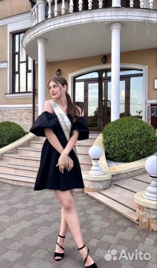 Диплом / диссертация / ВКР / курсовая