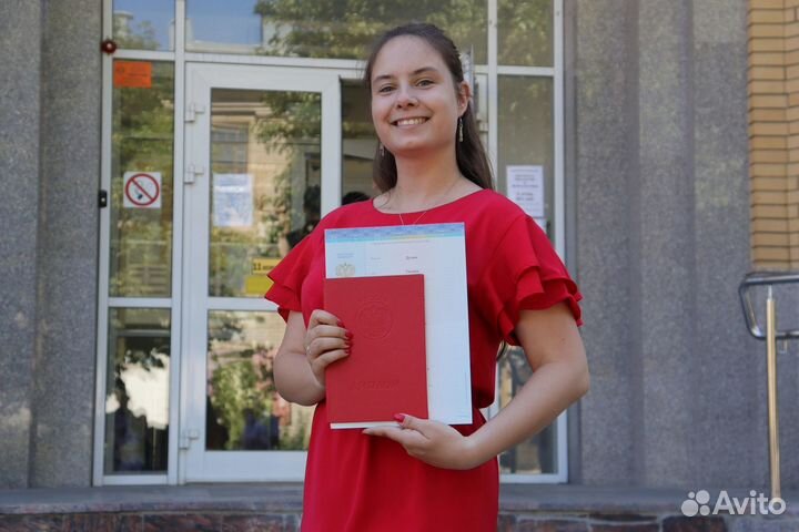 Летняя подготовка к ЕГЭ по русскому языку