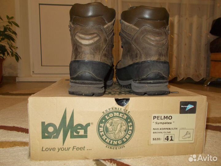 Трекинговые ботинки