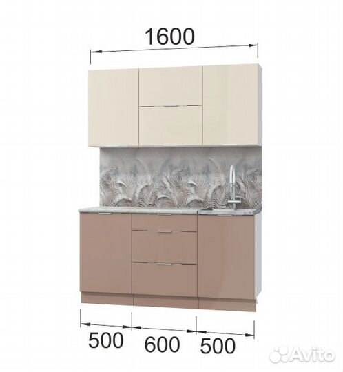 Кухня Асти. Готовый комплект 1,6 м, латте