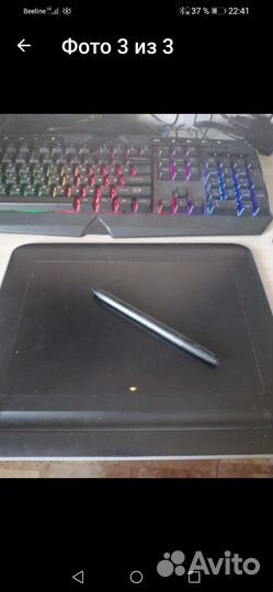 Графический планшет