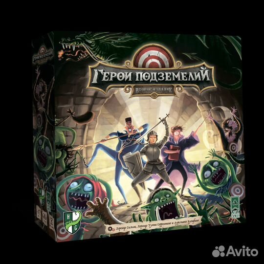 Герои подземелий доставка