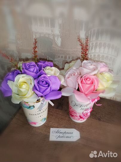 Букет из мыла