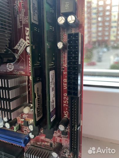 Материнская плата с процессором 4 ядра