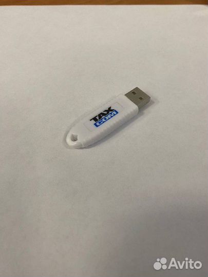 Рутокен эцп 3.0 NFC (токен)