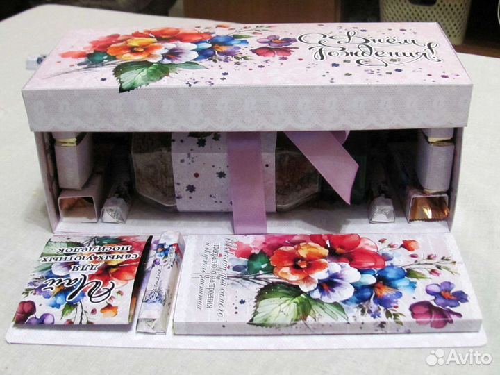 Подарок девушке, женщине