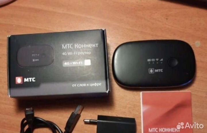 4G WiFi роутер