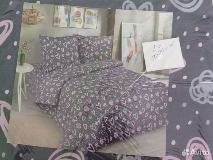 Белье постельное