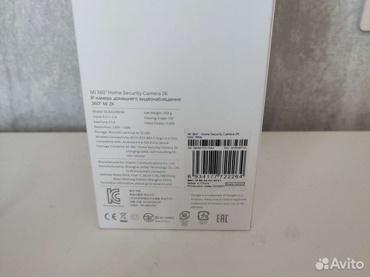 Камера xiaomi mi 360 home security camera 2k