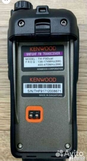 Рация Kenwood th-f9 dual, 8w, в наличии
