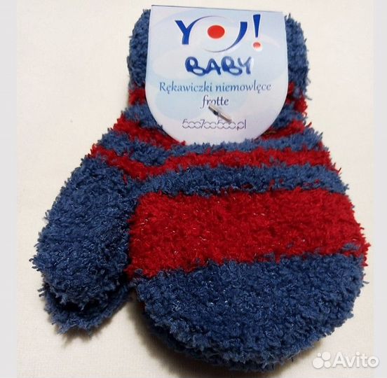 Варежки для мальчиков полосатые