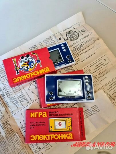 Игра электроника 1993 год (охота)