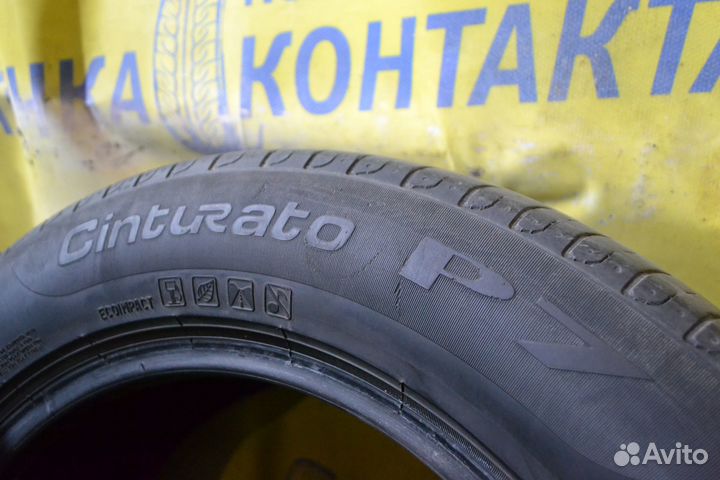 Pirelli Cinturato P7 225/60 R17