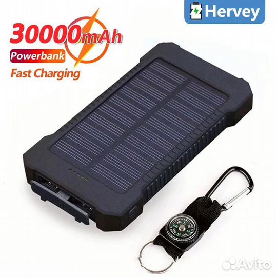 Повербанк тактический 30000 на солнечной батарее