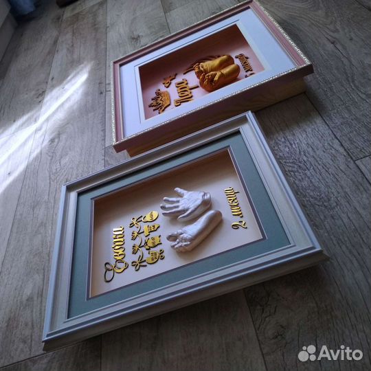 Слепки Ваших деток