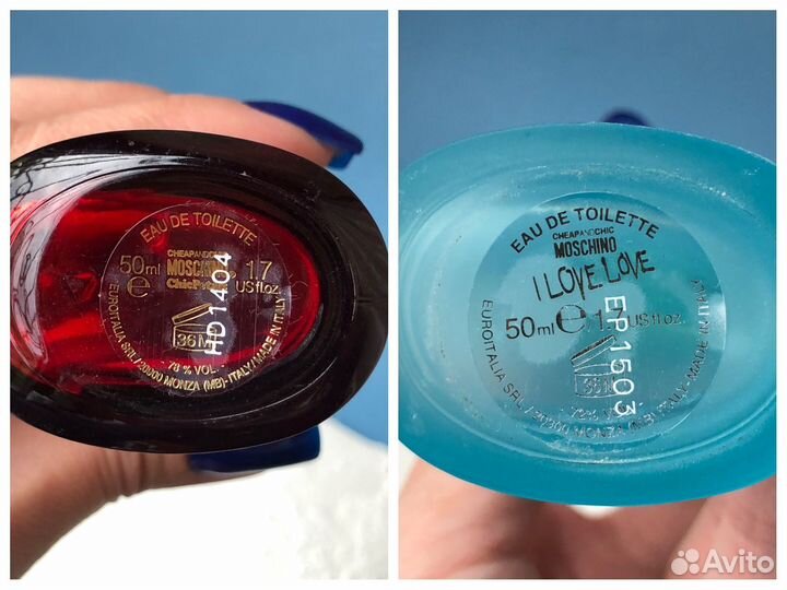 Духи женские бу