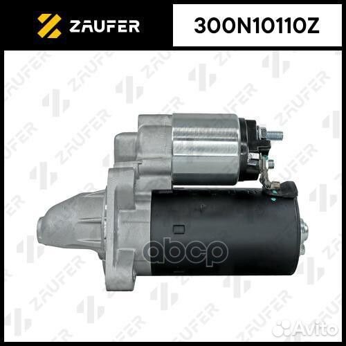 Стартер 300N10110Z zaufer