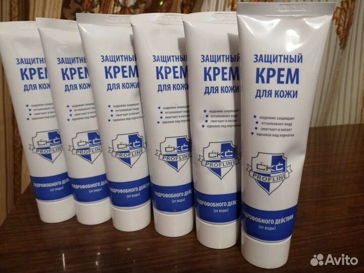 Специальный крем для защиты кожи от воды
