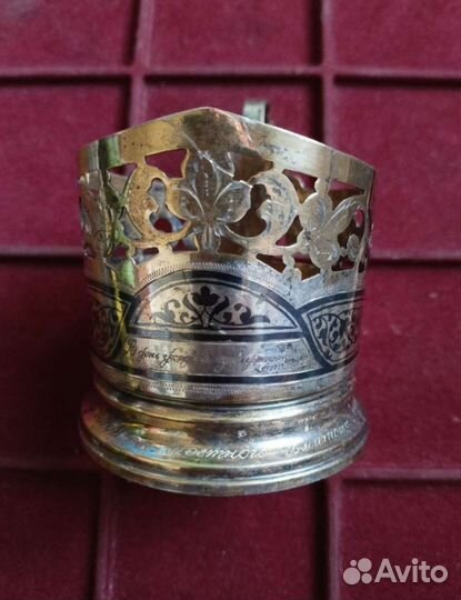 Подстаканник Кубачи серебро