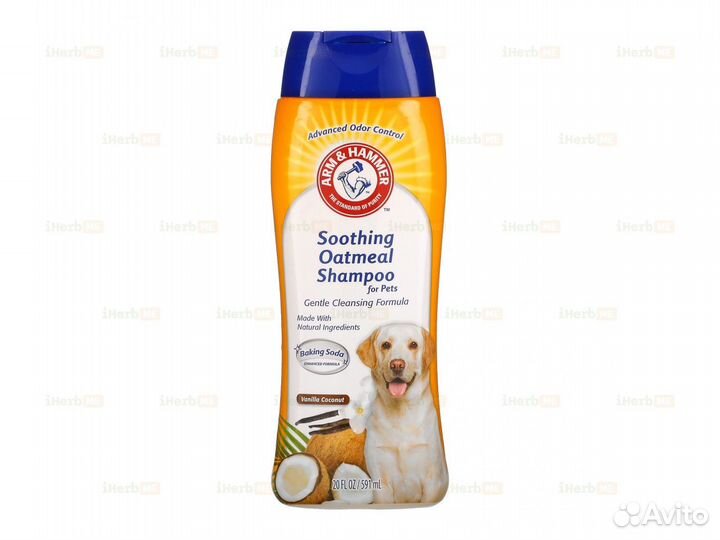 Успокаивающий шампунь с овсянкой для домашних живо
