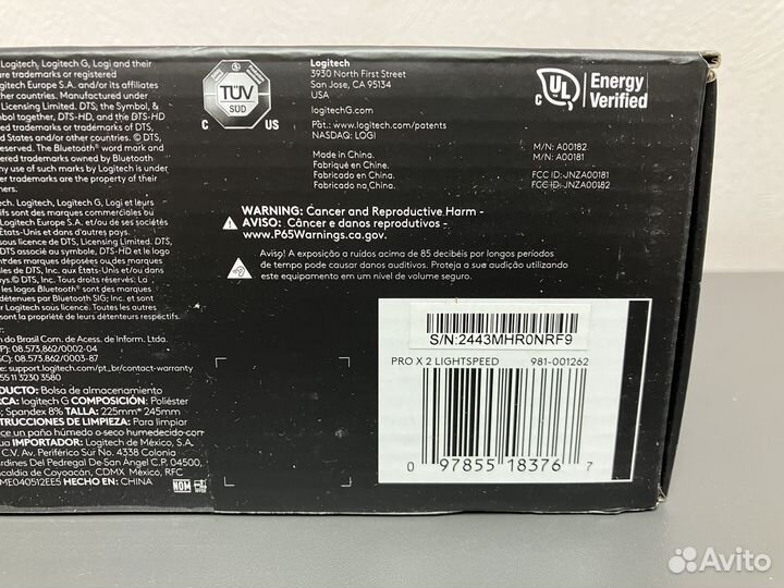 Новые Logitech PRO X 2 Lightspeed Wireless Gaming