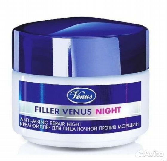 Крем для лица Venus