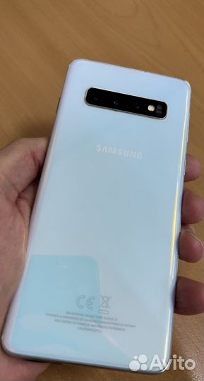Samsung galaxy s10