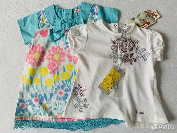 Детские вещи