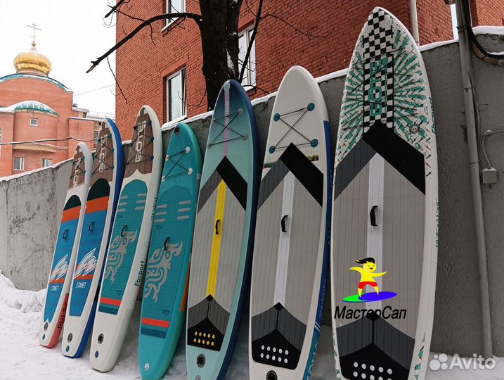 Сапборд сап борды sup board оптом