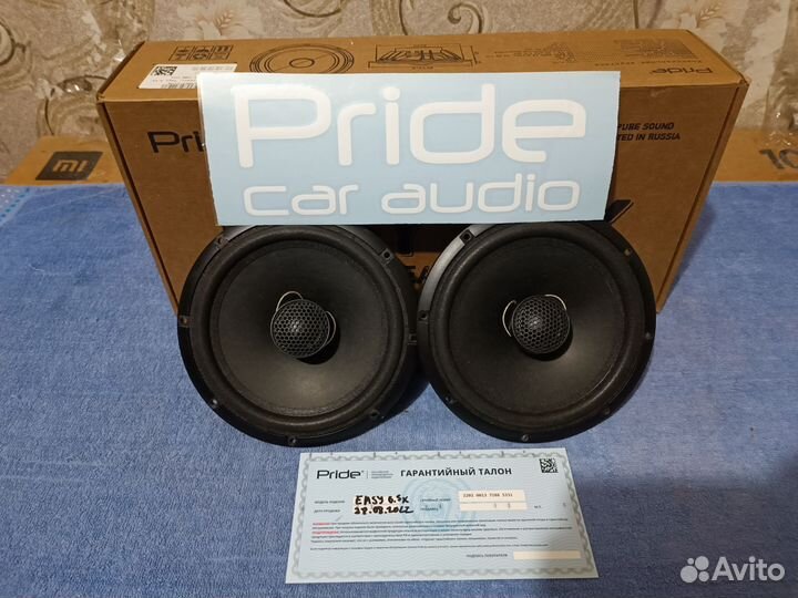 Продам колонки Pride -easy6.5X