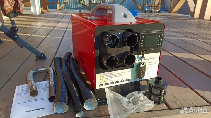 Автономный дизельный отопитель