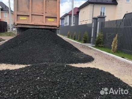 Асфальтная крошка