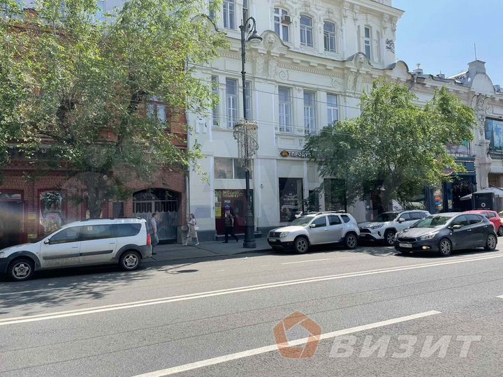 Офисное помещение в центре города