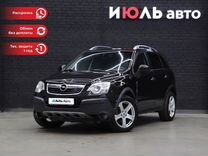 Opel Antara 3.2 AT, 2010, 239 551 км, с пробегом, цена 1 040 000 руб.