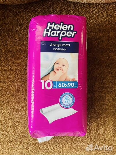 Подгузники и пеленки для новорожденных