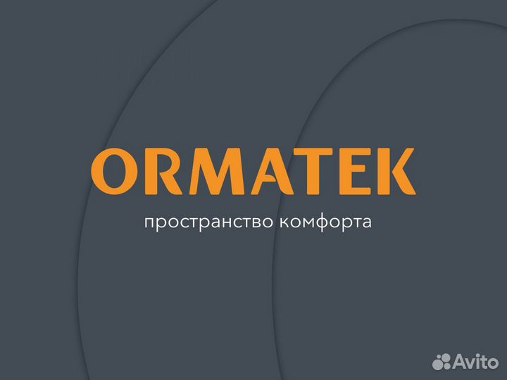 Продавец-консультант (ТЦ мега)