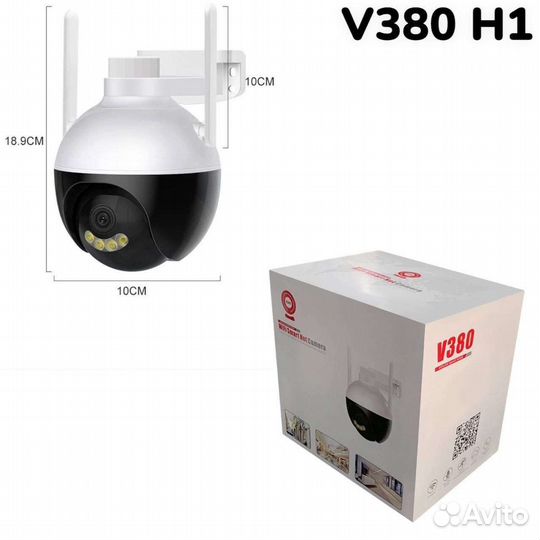 Ip camera Model:H-1