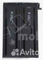 Аккумулятор iPad mini 2 Retina/3