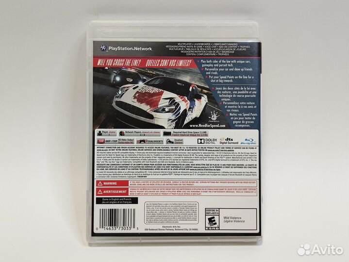 Игра Need for Speed Rivals PS3
