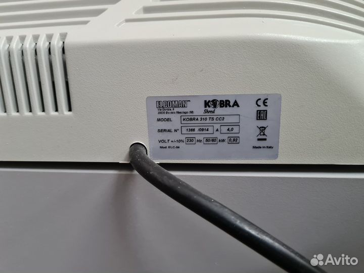 Шредер для бумаги и пластика kobra 310 TS CC2