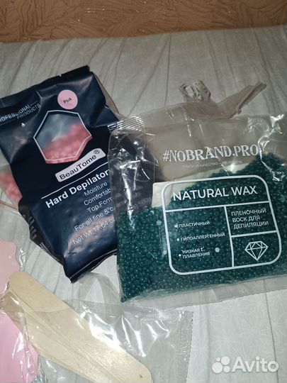 Воскоплав для депиляции набор