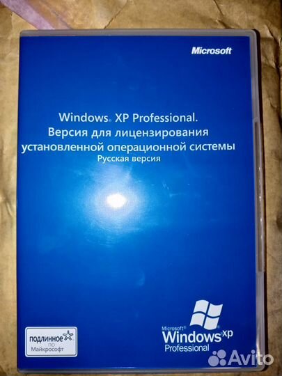 Лицензионный диск Windows XP