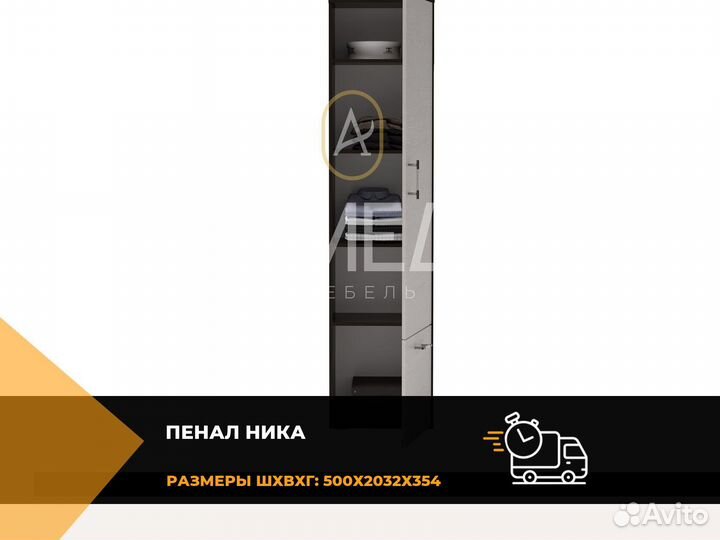 Икеа тумба под тв