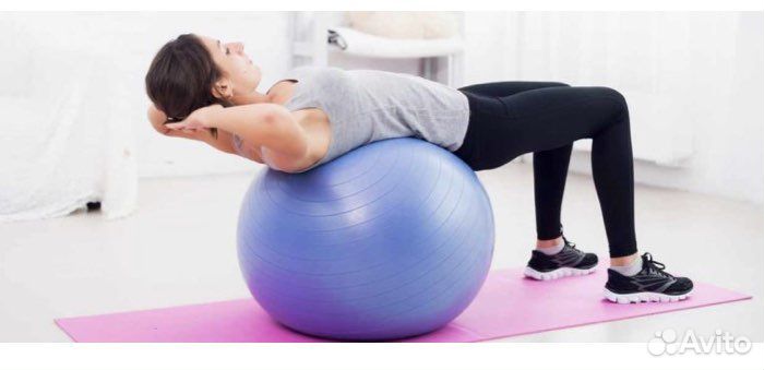 Гимнастический мяч 55 см