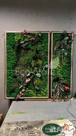 Панно со мхом и растениями 120 на 80 см