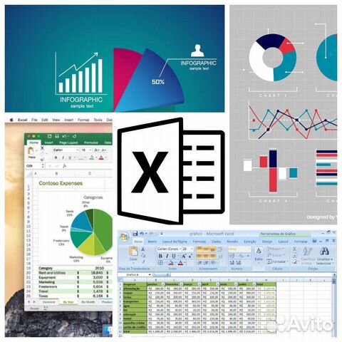 Помощь с Excel / Расчеты в эксель / Сбор данных